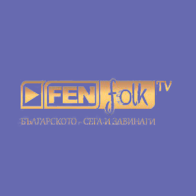 fen-folk-hd