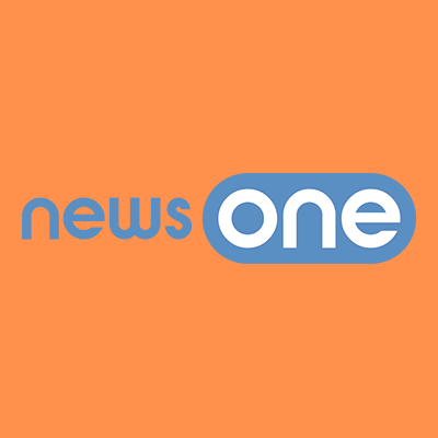 news-one